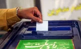 استانداری تهران: منتظر اعلام رسمی پایان جنگ از سوی شورای عالی امنیت ملی هستیم تا فرآیند دو ماهه انتخابات شورا‌ها آغاز شود