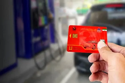 عضو کمیسیون انرژی مجلس: یک کارت بانکی در شهریور یک میلیارد تومان بنزین خرید / تعداد کارت‌های جایگاه در کل کشور ۶۰ هزار کارت است و همین ۶۰ هزار کارت، ۴۳ درصد سوخت کشور را تحویل مردم می‌دهد