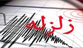 دماوند همچنان می‌لرزد / زلزله ۳.۱ ریشتری در مشاء