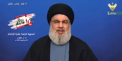 سید حسن نصرالله: جنگ ۳۳ روزه خواسته آمریکا بود / اثبات مسئولیت اسرائیل در انفجار بیروت پاسخ ما را در پی دارد/ اقدام امارات خیانت به امت اسلام و فلسطین و خنجر از پشت بود