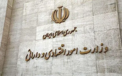 وزیر اقتصاد بعد از ۷ خرداد به مجلس معرفی می‌شود / دولت ترجیح داد که بعد از انتخابات هیات رییسه مجلس این اتفاق بیفتد