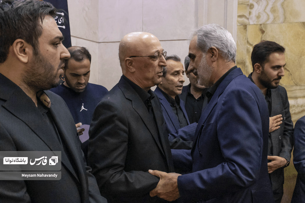 تصاویر: مراسم ختم همسر محمد علی زلفی‌گل