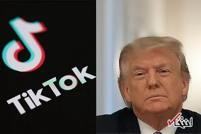 مخالفت شدید ترامپ با اپلیکیشن «تیک تاک»