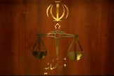 قوه قضائیه: حمید و سعید نجفی، اعضای اصلی یک باند سرقت مسلحانه که در چند استان کشور اقدام به ایجاد رعب و وحشت کرده بودند، اعدام شدند