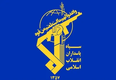 سازمان اطلاعات سپاه درباره حوادث اخیر: تدام این وضعیت غیرقابل پذیرش است / خون جان باختگان حوادث تروریستی اخیر بر گردن طراحان آن است / صیانت از دستاورد‌های انقلاب اسلامی را خط قرمز خود می‌دانیم