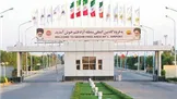 پروازهای فرودگاه بین‌المللی قشم از چهارشنبه مجدداً آغاز می‌شود