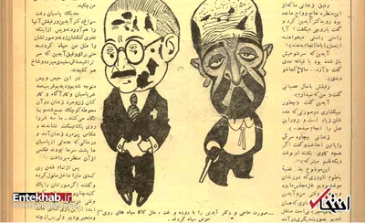 قسمت ۳/ در زندان موقت صورت‌های‌مان را با دوده و نفت سیاه کردند