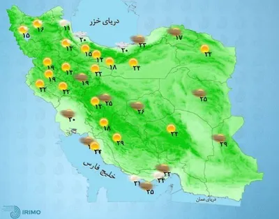 وضعیت آب و هوا، امروز  ۱۹ مرداد ۱۴۰۲ / بارش باران در کرمان، سیستان و بلوچستان، فارس و هرمزگان