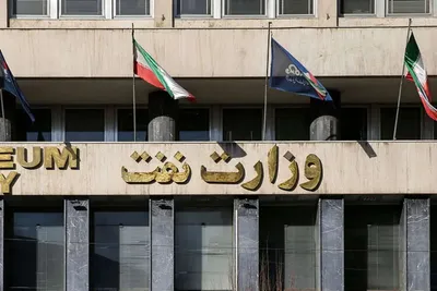 دیوان محاسبات: واریز کامل عواید حاصل از صادرات و فروش داخلی محصولات فرعی گازی در سال ۱۴۰۳، از سوی وزارت نفت انجام نشده‌/ این موضوع به عدم تحقق بالغ بر ۹۲ هزار میلیارد تومان منابع، با اولویت هزینه در طرح‌های توسعه میادین گازی منجر شده