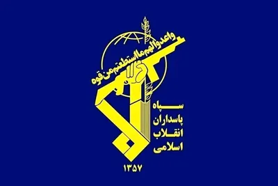 سپاه: تلاش برای دوگانه‌سازی و تضعیف اعتماد عمومی، بازی در زمین دشمن است/ امروز بیش از هر زمان دیگری، هم‌صدایی مردم و مسئولان ضروری است/ در برابر هرگونه، آشوب، تهدید امنیتی و تعرض سرزمینی ایستاده‌ایم