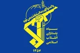 فرمانده کل سپاه خطاب به محسن رضایی: انتصاب حکیمانه شما به سمت «نماینده رهبر معظم انقلاب اسلامی در شورای عالی امنیت ملی» را تبریک عرض می‌کنم/ ذهن آینده‌نگر جنابعالی می‌تواند هماهنگی میان میدان و دیپلماسی را پیش ببرد/ سپاه آمادگی خود را برای هر گونه همکاری در تحقق منویات فرماندهی معظم کل قوا، اعلام می‌دارد