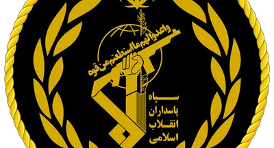 سپاه: به زودی تصاویر پهپادهای سپاه از ناوچه آمریکایی و سند دروغ بودن ادعای سرنگونی پهپاد را منتشر خواهیم کرد / این پهپاد تصاویر مربوط به رصد و مراقبت از ناوچه مذکور را قبل و حتی بعد از زمان مورد ادعای آمریکا به ایستگاه خود ارسال کرده و سالم به پایگاه خود بازگشته