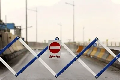 مرکز مدیریت راه‌های کشور: تردد در محور چالوس و آزاد راه تهران - شمال ممنوع شد