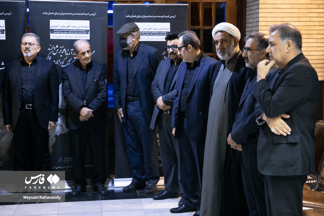 تصاویر: مراسم ختم برادر عباس آخوندی