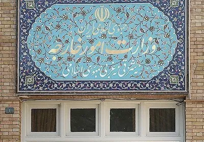 پاسخ وزارت خارجه به ادعای روزنامه کیهان: هیچگاه تماس تلفنی از سوی  سخنگوی وزارت خارجه کره با سفیر ایران در سئول حاصل نشده / در ملاقات سفیر ایران با مسئول حوزه خاورمیانه کمترین اشاره ای به اظهارات رئیس کل بانک مرکزی نشده / طرح دعوی علیه بانک های متخلف کره ای در دست پیگیری است