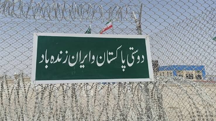 پاکستان تردد تجار از مرز زمینی‌ به ایران را از سر گرفت