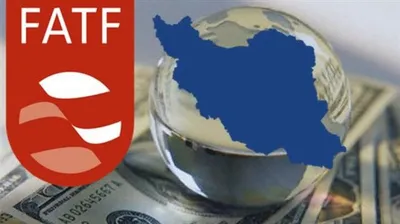 ۲۱ روز تا پایان مهلت FATF باقی مانده/ سرنوشت لوایح چه شد؟