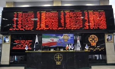 عضو شورای عالی بورس: نگران بازار سرمایه نیستم؛ لطفا صبور باشید
