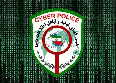 توصیه پلیس فتا: آموزش دانش آموزان فقط در اپلیکیشن شاد صورت بگیرد