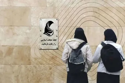 واکنش سخنگوی دولت به تشکیل اتاق وضعیت حجاب: هیچ بودجه‌ای برای کار ویژه‌ای این‌چنینی، اختصاص نیافته/ رعایت مصوبات شورای عالی امنیت ملی بر همگان الزامی است/ رئیس‌جمهور بار‌ها گفته‌اند که نمی‌توان با زور حجاب را تحمیل کرد، کما اینکه با زور نتوانسته‌اند آن را از سر ایرانیان بردارند؛ این تجربه‌ای شکست‌خورده است