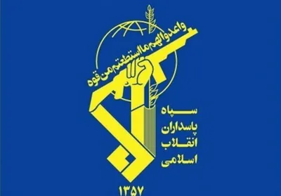 سپاه: انفجار در یکی از مراکز آماد و پشتیبانی سپاه در حومه دامغان حین جابجایی مهمات
