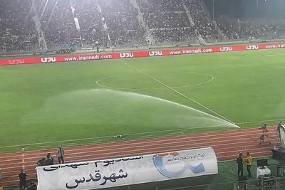 بازی حساس در آزادی منتفی شد؛ استقلال - سپاهان در ورزشگاه شهدای شهر قدس