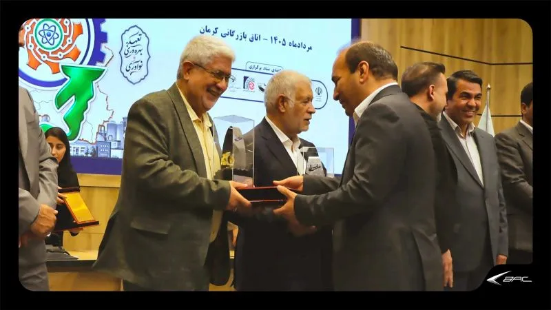 استان بم برتربن خودروساز