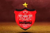 ببینید/ سرویس بهداشتی عجیب رختکن پرسپولیس