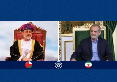 تماس تلفنی سلطان عمان با پزشکیان/ تأکید دو طرف بر تقویت روابط دو جانبه/ هیثم بن طارق: امیدواریم که به زودی در تهران، دیداری میان مقامات عالی‌رتبه دو کشور صورت گیرد