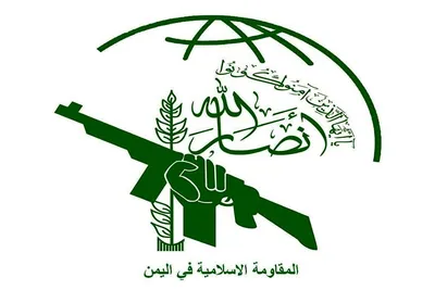 سخنگوی نظامی انصارالله: با دو موشک بالستیک، فرودگاه بن گوریون را هدف قرار دادیم/ به ناو هواپیمابر آمریکایی «یواس‌اس ترومن» و چندین کشتی جنگی دیگر حمله کردیم
