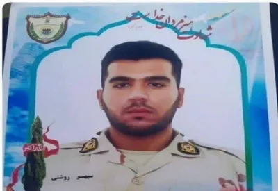 مرزبانی کردستان: مرزبان ایلامی حین خدمت دچار عارضه جسمی شده/ او پس از انتقال به مرکز درمانی فوت کرده/ شایعات مربوط به یخ زدگی در زمان فوت وی بی اساس است