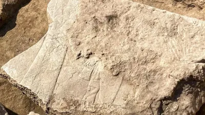 نقش برجسته‌ای  ۲۷۰۰ ساله از ایزدان آشوری در نینوا کشف شد