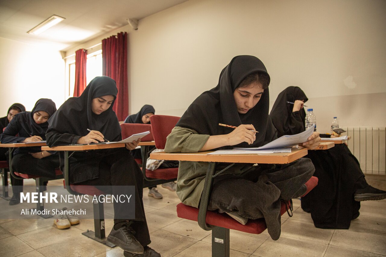 تصاویر: کنکور سراسری ۱۴۰۵