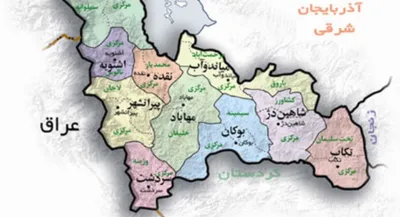 ماجرای تخلیه ۶ روستای مرزی در سردشت چیست؟