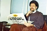 سخنان امام موسی صدر درباره امام رضا (ع): کجاست دوستی اهل بیت؟