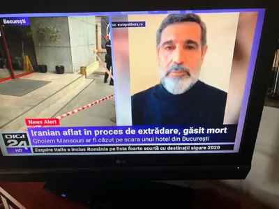 رئیس پلیس بین‌الملل ناجا: پلیس بخارست گفته منصوری خودکشی کرده است