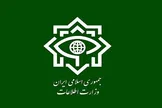 وزارت اطلاعات درباره پرونده دو دیپلمات فرانسوی بازداشت شده در ایران: از آن‌جا که در پروژه شوم این افراد، امضای سفیر سابق فرانسه در ایران مشاهده می‌شود، پاریس باید پاسخگو باشد/ ایران اجازه رفتار‌های مداخله‌آمیز را به میهمانان دیپلماتیک خود نمی‌دهد