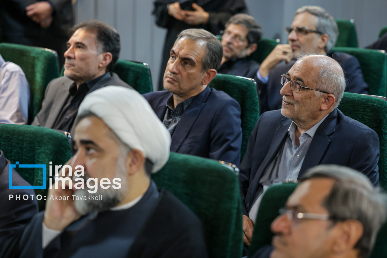 تصاویر: رونمایی از یادنامه شهید «سیدکمال خرازی»