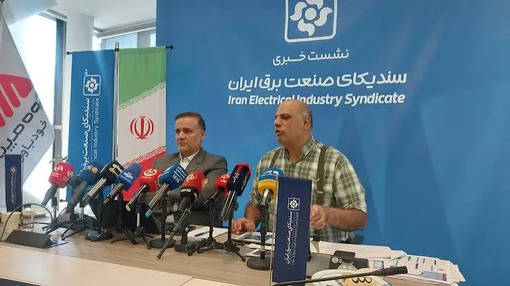 نشست خبری سندیکای برق نشست خبری سندیکای برق