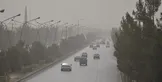 وزش باد خیلی شدید و خیزش گرد و خاک در تهران