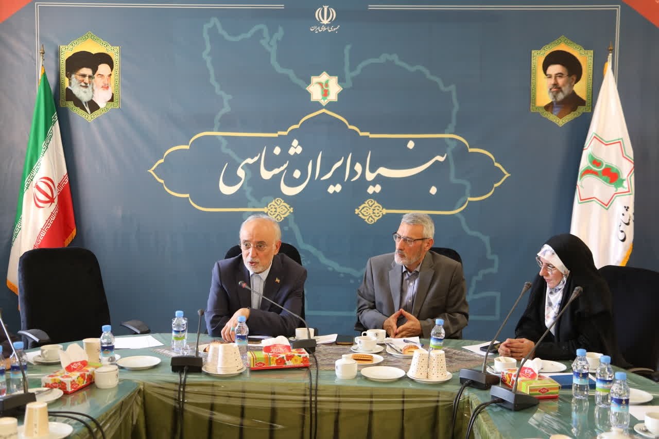 مدیران و کارشناسان مرکز دیپلماسی عمومی و رسانهای وزارت امور خارجه از بنیاد ایرانشناسی بازدید کردند مدیران و کارشناسان مرکز دیپلماسی عمومی و رسانهای وزارت امور خارجه از بنیاد ایرانشناسی بازدید کردند