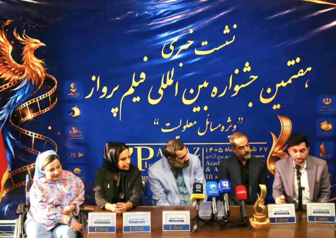 برگزاری گرامیداشت اکبر عبدی
