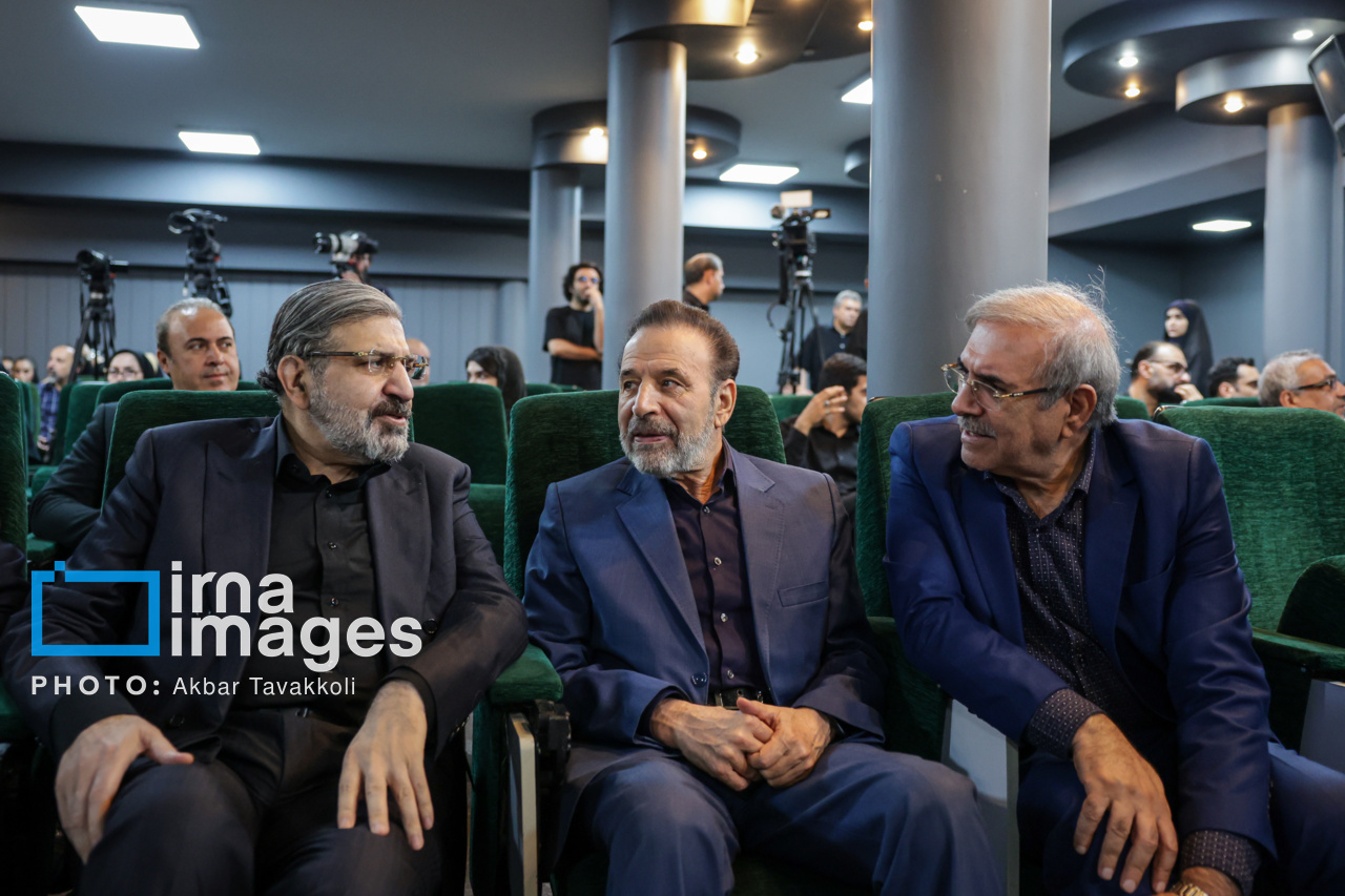 تصاویر: رونمایی از یادنامه شهید «سیدکمال خرازی»