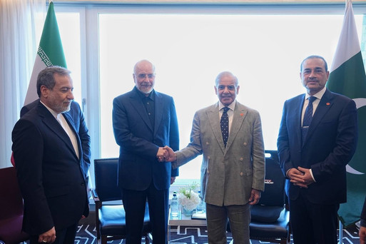 قطر آغاز نشست سران در سوئیس را اعلام کرد/ الحدث: آغاز نشست‌های مقدماتی فنی در سوئیس با مشارکت ایران، آمریکا و دو میانجی/ سخنگوی وزارت خارجه: یک جلسه چهار جانبه و یک روزه داریم که متمرکز بر پیگیری اجرای تفاهم است/ پزشکیان: آمریکا تنها این نکته را اعلام کرد که بمب اتم نداشته باشید و گفت این را بنویسید و امضا کنید؛ ما هم امضا کردیم