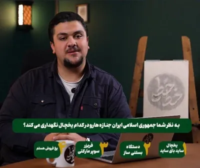 انتقاد روزنامه اصولگرا از توهین صداوسیما به جان‌باختگان حوادث اخیر: آن‌ها «شهید» باشند یا «جاوید نام»، فرزندان همین آب و خاک هستند/ شرم باد بر کسی که ایرانی باشد و هموطنان درگذشته‌ خود را به سخره بگیرد/ کفتار‌ها و گرگ‌ها هم از این دست رفتار‌ها بر همنوع خود روا نمی‌دارند/ دریغا بر آنچه رسانه ملی است و نباید در آن، اشتباهاتی نابخشودنی از این دست رخ دهد