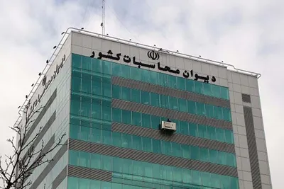 اسامی کاندیداهای ریاست دیوان محاسبات مشخص شد