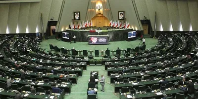 «قاضی‌زاده» و «نیکزاد» نواب اول و دوم هیأت رئیسه مجلس یازدهم شدند
