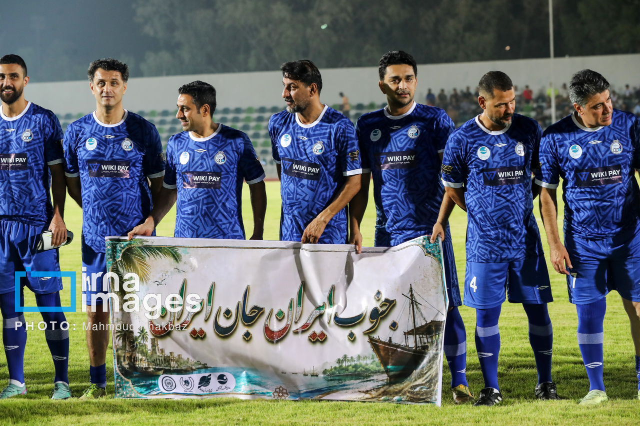 تصاویر: دربی پیشکسوتان استقلال و پرسپولیس در کیش
