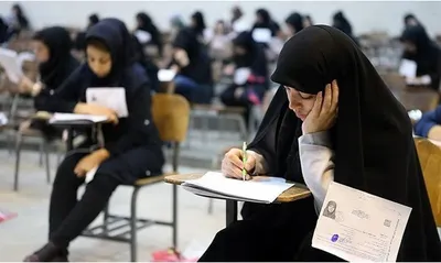 آغاز آزمون دکتری ۹۸ با رقابت ۱۹۶ هزار داوطلب