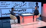 فهرست پرتکرارترین مهمانان برنامه‌های صداوسیما برای حوادث اخیر؛ تلویزیون دربست در اختیار جبهه پایداری